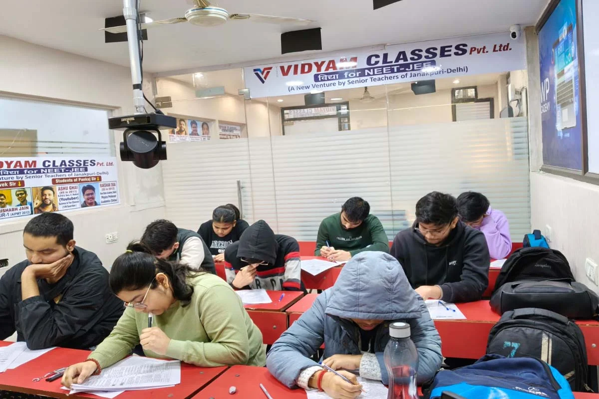 Capsule Program for JEE